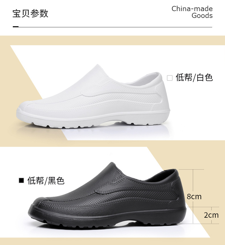 Men's Four Season Universal Ra - đánh giá và giá Kitchen Gadgets For Men