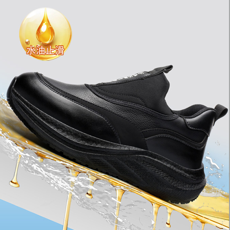 Giày da nam đế cao, chống thấm - đánh giá và giá Kitchen Gadgets For Men